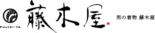 東京浅草で茶道体験